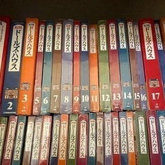 ディエゴスティーニDeAGOSTINI和風ドールズ・ハウス伝統旅館をつくる