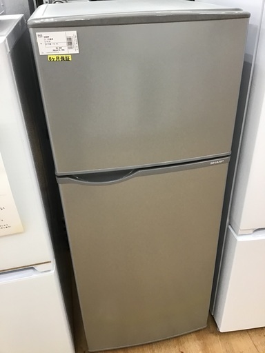 【トレファク神戸新長田】SHARPの2017年製2ドア冷蔵庫です！!!！【取りに来れる方限定】