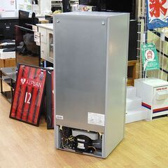 冷蔵庫 142L 2020年製 2ドア アイリスオーヤマ IRSD-14A-S シルバー 