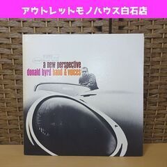 LP DONALD BYRD a new perspective...