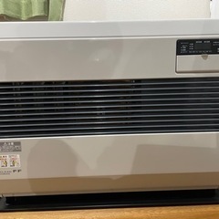 CORONA FF式石油ストーブ FF-74C 木造19畳 2019年製