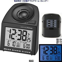 MAG デジタル メガサウンド T-691　電波時計