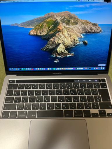 MacBook pro 2020 13インチ　ssd1TB メモリ16GB ※10／28時点で受付中