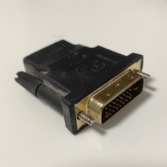 DVI TO HDMIアダプター交換