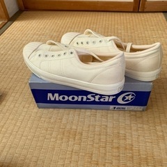 25.0 新品　moonstar 靴