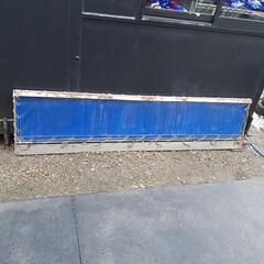 ダブルピック　あおり