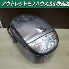 炊飯器 象印 5.5合炊き 2020年製 NP-VF10KM2 ...