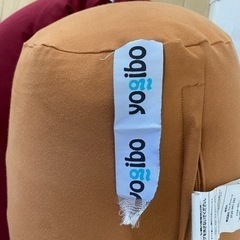 Yogibo roll MAX キャメル ヨギボー ロールマックス