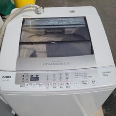 【SALE】アクア　７kg洗濯機　AQW-V700C　中古　リサ...