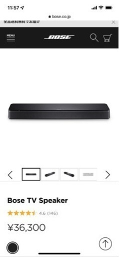 本日限定】Bose TV Speaker | drleonardocatizani.com.br