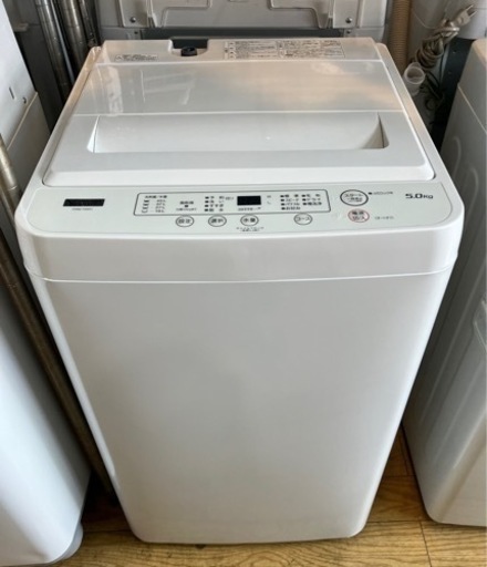 ️人気️2022年製 YAMADA 5kg 洗濯機 YWM-T50H1 ヤマダ電機 ...