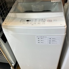 ⭐️人気⭐️2021年製 NITORI 6kg洗濯機 NTR60...