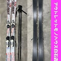 スノーカービング 160cm カービングスキー PS-5 3点セ...