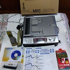 中古品】複合機Brother MyMio MFC-840CLN 2022.1006a102