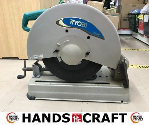 ✨リョービ　中古　C-3560　高速切断機✨うるま市田場✨