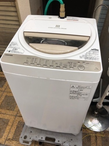 TOSHIBA 2016年　7kg洗濯機　配達可能