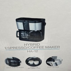 コーヒーメーカー2004年未使用