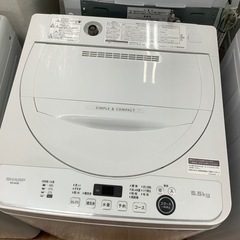 「安心の1年保証付！！【SHARP(シャープ)全自動洗濯機】取りに来れる方限定！売ります！」 安心の1年保証付！！【SHARP(シャープ)】取りに来れる方限定！全自動洗濯