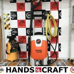 川ロシート z900rs 中古