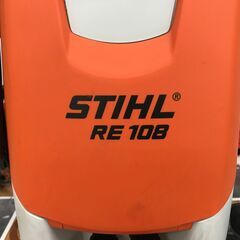 ✨スチール　中古　ARE　高圧洗浄機✨うるま市田場✨