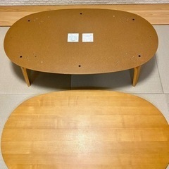 無印良品　こたつ　リバーシブルこたつ布団付