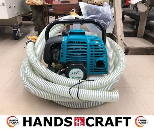 ✨LEM　中古　LGP10　エンジンポンプ✨うるま市田場✨