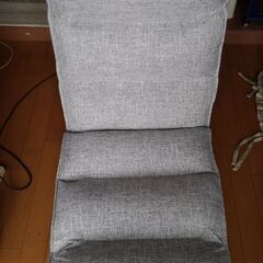 【ネット決済】【タンスのゲン】リクライニング座椅子 14段ギア ...