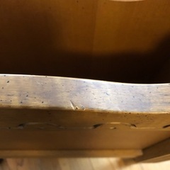 カリモク　マガジンラック　アンティーク