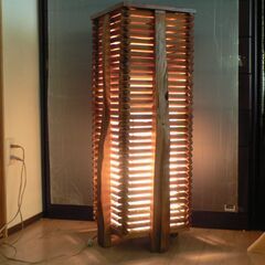 おしゃれなフロアライト レトロ 間接照明 木組み　日本製　大型