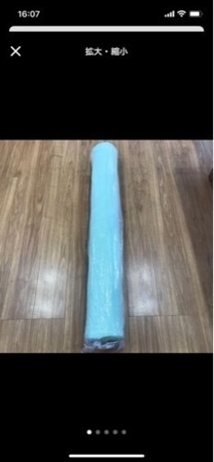 麻　大量　50m 手芸