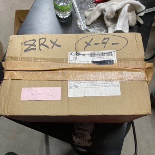 ZRX1100 フルスケールメーター　新品！