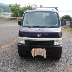 鹿児島県 奄美市の中古車 ジモティー