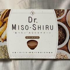 3箱 Dr.味噌汁 味噌汁ダイエット 3g×30袋×3 Miso...