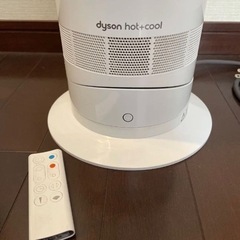 Dyson hot+cool AM09 2018年製入荷いたしました！