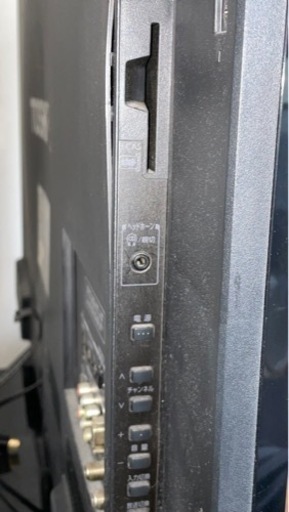 ジャンク品40型REGZA引き取り限定 - 家具