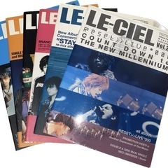 LE-CIEL Vol. 23-28, 68-71