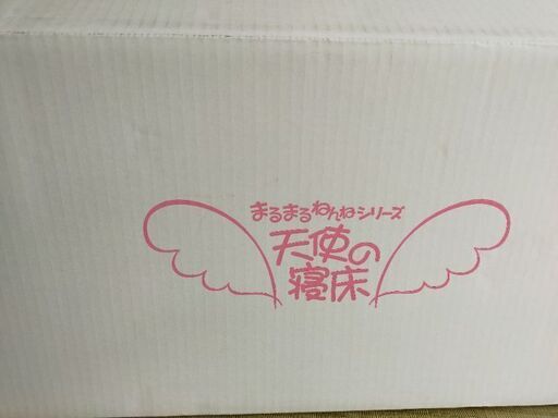 使う時期が、合わなかった為、お譲り致します。