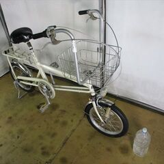 C276☆ 12000円☆ ミニベロ マルイシ NYPM アイボリー 3段変速【16