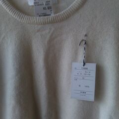 Rizomic　wool  セーター　中国製