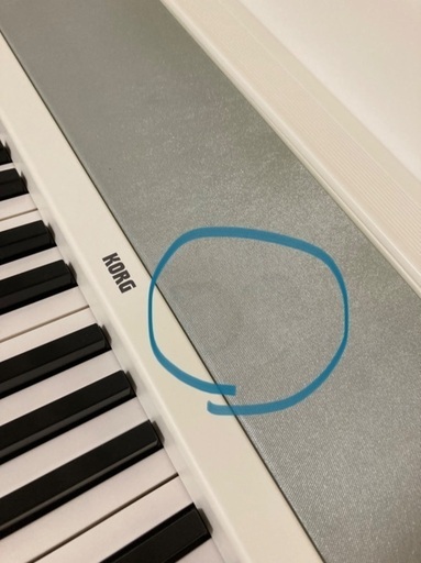 名古屋市中川 KORG B1 電子ピアノ 88鍵 ホワイト 2018年製 Yahoo