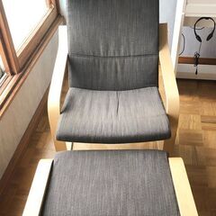IKEA イケア　POANG ポエング　パーソナルチェア　　オットマン付き　バーチ材突き板　ヒッラレド チャコール