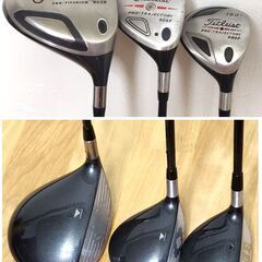 アスリート向け！Titleistのクラブ及びアンダーアーマーキャディバッグセット