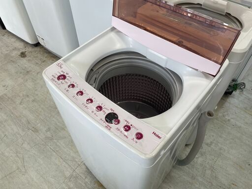 洗濯機の分解クリーニング行っています！配送設置込み　ハイアール5.5K洗濯機　2019年製　分解クリーニング済！