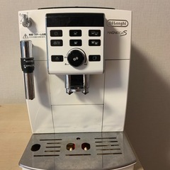 デロンギ　美品ホワイトECAM23120WN マグニフィカS デロンギ マグニフィカS ECAM23120WN [ホワイト