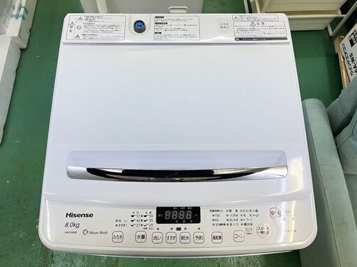 ★美品★HW-DG80B 洗濯機 8kg 2021年 Hisense ハイセンス inverter 生活家電