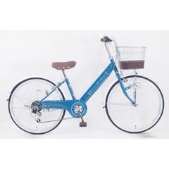 ダカラットアンジュ24型 ブルー子供用自転車