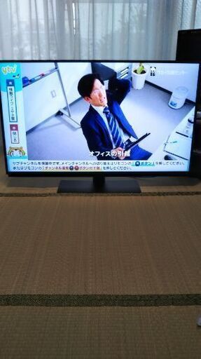 2022年式　4Kアクオス50インチ　引き取り希望　条件付きで配達可