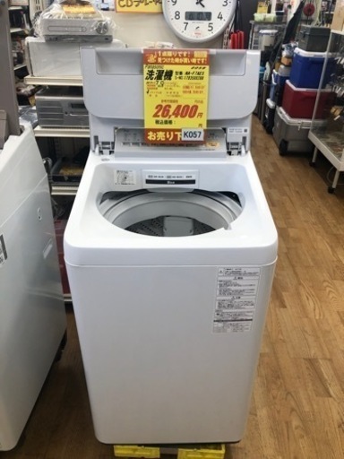 K040☆Panasonic製☆2019年製7㌔/洗濯機☆6ヵ月保証付き | www