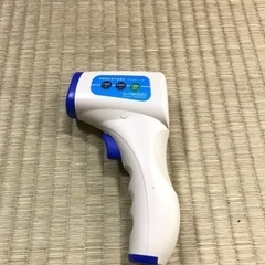 非接触型電子温度計　元箱なし。