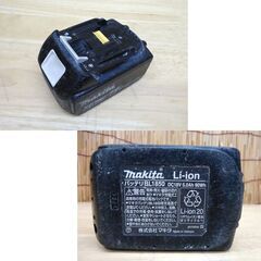 マキタ 125mm 18V 充電式ディスクグラインダ GA508D 2021年製 純正バッテリ付 makita 電動工具☆ 札幌市 豊平区 平岸